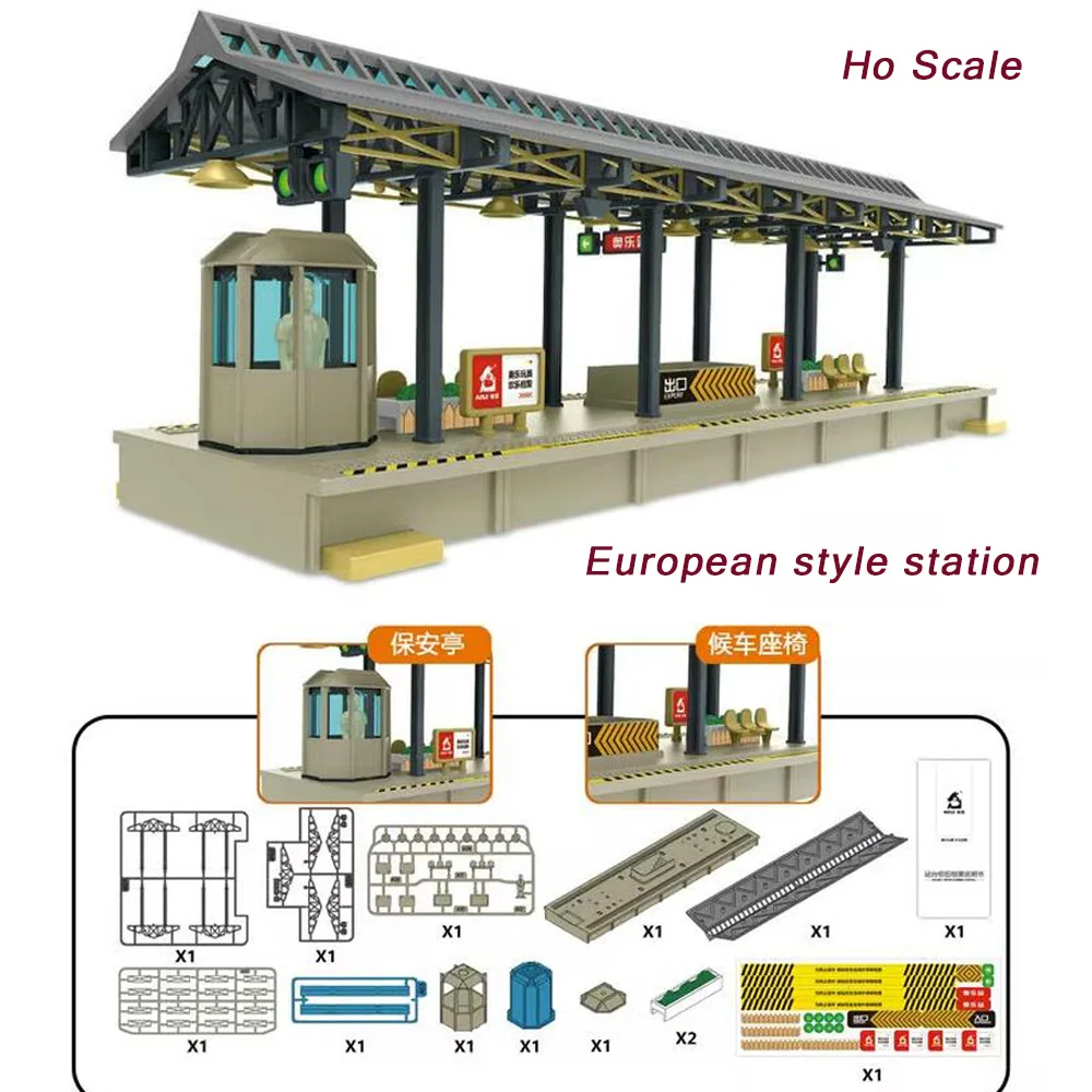 31.5*10.5*9.4 cm HO Scale Diy Собранная Станция Европейского Стиля 1:87 ABS Пластиковые Игрушки Архитектура Здания/Макет Железнодорожного Поезда