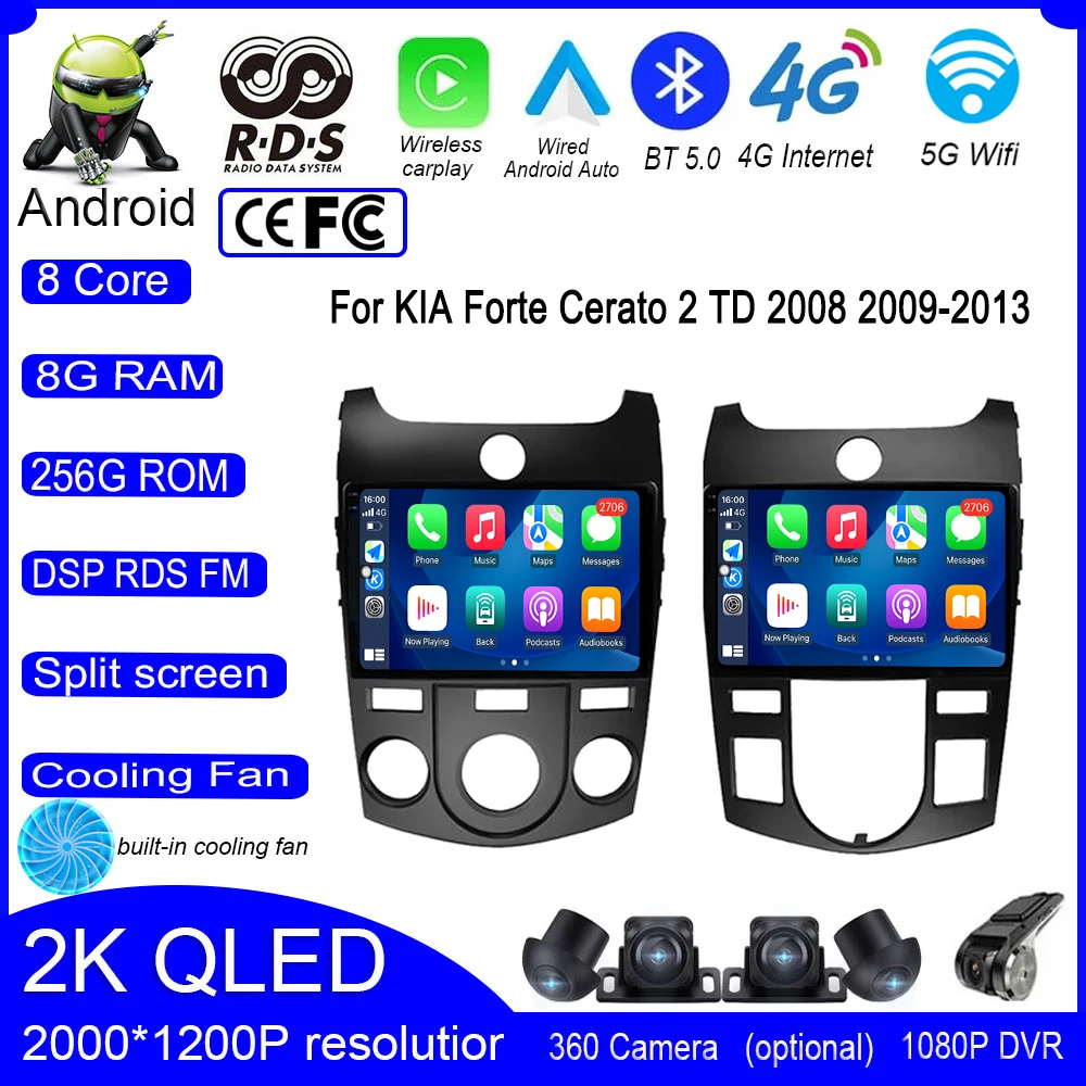 IPS QLED Android 13 Для KIA Forte Cerato 2 TD 2008 2009-2013 Автомобильная Мультимедийная Радиосистема Автоматическая Навигация Экран Плеера Carplay