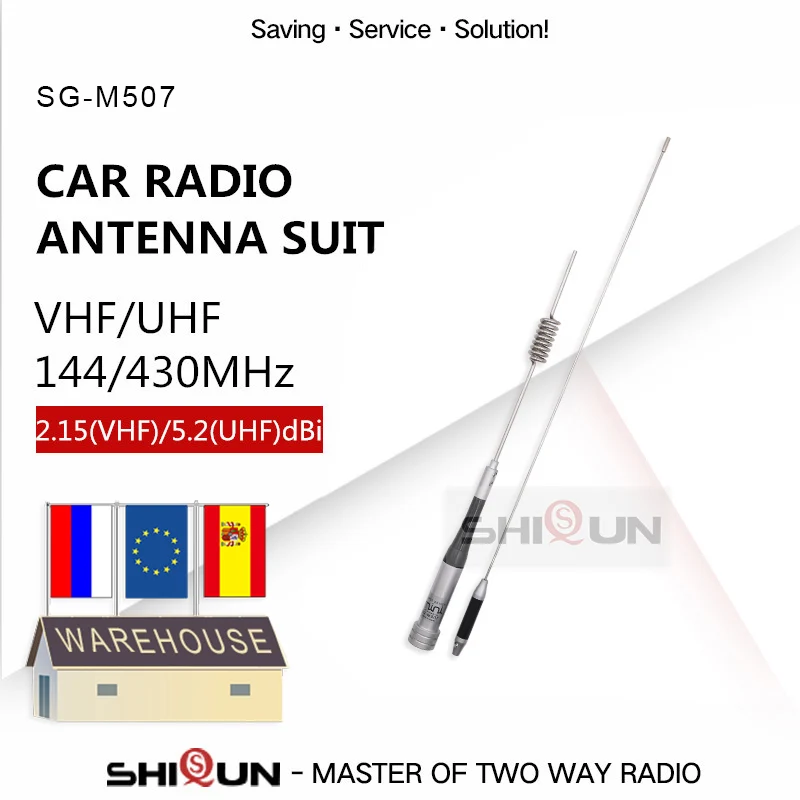 Антенна Мобильного радио SG-M507 Двухдиапазонная для RT95 QYT KT-8900 TH8600 144/430 МГц УКВ Автомобильная Базовая Станция Антенна 5 метров Крепление RB400
