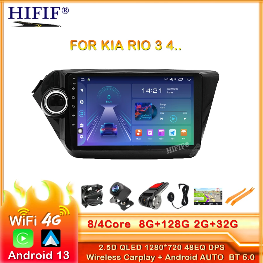 Android 13 для KIA RIO 3 4 2010-2017 автомобильный мультимедийный видеоплеер 9 ”сенсорный экран GPS стерео навигация WiFi плеер RAM 2G + 32G
