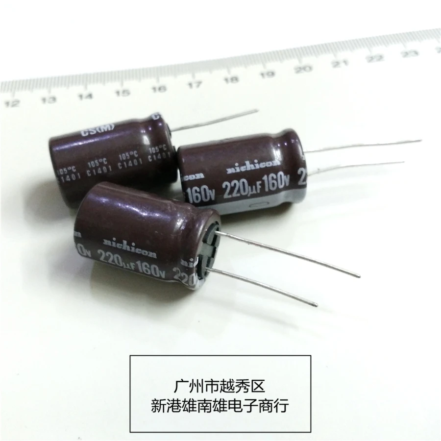 Алюминиевый электролитический конденсатор Nichi 220 мкф 160 В 220 мкф 16 *25